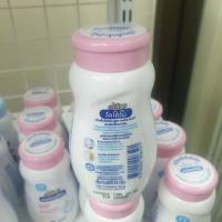 ราคา Kodomo แป้งเด็ก โคโดโม 50 กรัม สีฟ้า สีชมพู (20579811099)