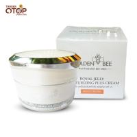 ราคา Royal Jelly Moisturizing Plus Cream SPF15 ขนาด 30g ครีมบำรุงผิวหน้านมผึ้ง พลัสครีม SPF15 แบรนด์ Golden Bee (8689811203)