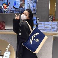 ราคา MLB กระเป๋าโท้ทหญิงแยงกี้ NY สายตายหน้าแบบเต็มมาตรฐานกระเป๋าถือความจุขนาดใหญ่กระเป๋าสะพายกระเป๋าพร็อพแบรนด์แฟชั่น (20188310356)