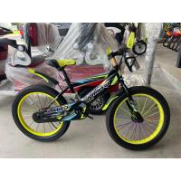 ราคา จักรยานเด็ก จักรยานเสือภูเขา Jumbo 20 นิ้ว รุ่นMove ซี่ลวดสี รุ่นใหม่ล่าสุด เด็ก7ปีขึ้นไป (20929173061)