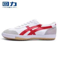 ราคา Yonex Power Cushion aerus 5 รองเท้าผ้าใบลําลอง สําหรับผู้ชาย ผู้หญิง เหมาะกับการเล่นแบดมินตัน Z2 พร้อมกล่อง (19689793730)