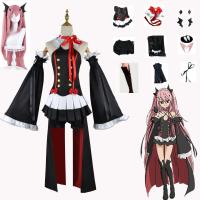 ราคา Seraph Of The End Owari No Seraph Krul Tepes Cosplay Costumes Uniform Anime Witch Vampire Halloween Outfits Clothes For Girl (19783310309)
