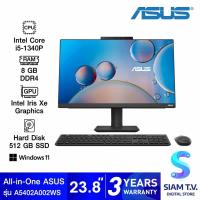 ราคา ALL IN ONE ออลอินวัน ASUS EXPERTCENTER A5 A5402WVAK BA002WS โดย สยามทีวี by Siam T V (19379793851)
