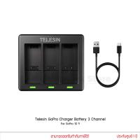 ราคา Telesin GoPro Charger Battery 3 Channel For GoPro 10 GoPro 9 แท่นชาร์จ ที่ชาร์จ 3 ช่อง โกโปร (19081646839)