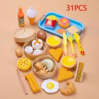 ราคา The whisper เล่นบ้านของเล่น ชุดของเล่นอาหาร พิซซ่า ชุดของเล่น ของเล่นทำอาหาร ของเล่นในครัว ชุดของเล่นติ่มซำ (17673598100)