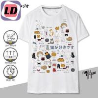 ราคา LD MUUNIQUE Graphic P T shirt เสื้อยืด รุ่น GPT 332 (16904222120)