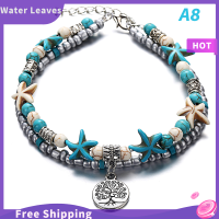 ราคา Water Leaves กำไลข้อเท้าปลาดาวลูกปัดเปลือกหอยสำหรับผู้หญิงกำไลข้อเท้าชายหาดทำด้วยมือ (20744409865)