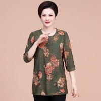 ราคา เสื้อคนแก่เสื้อผู้ใหญ่ผู้หญิงคุณแม่ เสื้อผ้าสตรีวัยกลางคนและวัยชรา เสื้อผ้าของแม่ เสื้อผ้าฤดูใบไม้ผลิ เสื้ (17660531470)