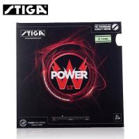 ราคา Hotop Genuine Stiga Table Tennis Rubber Cover POWER LT Ultra Light Yinuowang Reverse Rubber Sleeve Rubber Free Shipping (20707538767)