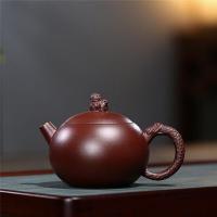 ราคา Handmade household tea maker office purple sand teapot Chinese style tea cup set travel tea set wholesale Puer tea tea cup (14060140738)