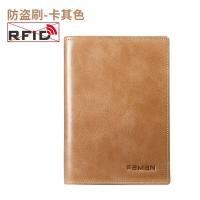 ราคา Anti theft card bag simple passport ticket clip multi functional travel passport book leather drivers license storage bag ultra thin QYUE (19689553981)