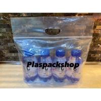 ราคา 10ใบ ถุงใส่เบเกอรี่ ถุงซิปก้นตั้ง ทรงเเนวนอน ถุงซิป ถุงซิปมีหูหิ้ว ถุงซิปก้นขยาย ถุงซิปใส่ขนมปัง ถุงซิปหูหิ้ว ถุงใส่ขนมปัง ถุงใส่ขนม (10600401046)