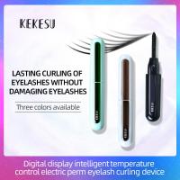 ราคา New Electric Heating Eyelash Curling Tool USB Smart Digital Display Long Lasting Styling Anti Scalding Eyelash Curler Tool (10439313609)