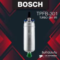ราคา ประกัน 3 เดือน มอเตอร์ ปั๊มติ๊ก BENZ W124 BOSCH 911 12V TOP PERFORMANCE JAPAN TPFB 301 ปั้มติ๊ก ในถัง เบนซ์ บอส นอกถัง 5 0 BAR เหมือน BOSCH เทียบเท่า BOSCH (9662223671)