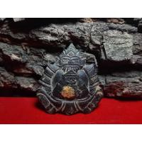 ราคา กะลาตาเดียวเครื่องรางทนสิทธิ์ แกะราหูอมจันทร์ ลงยันต์ปิดทอง ของเก่าขลัง ผ่านการใช้งาน รับประกันของดี ผ่านการเช็คจากเซียนพระเก่า (8187927852)