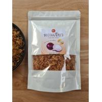 ราคา ชุดพร้อมทาน แป้งหมักไก่ทอด หอมเจียว น้ำจิ้มไก่ ไก่ทอดสูตรหาดใหญ่ Chicky King (15964192033)