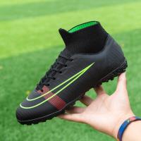 ราคา 35 45 รองเท้าฟุตบอลรองเท้าฟุตบอลกีฬาฟุตบอลรองเท้าข้อเท้ารองเท้าฟุตบอลมีปุ่มการฝึกอบรมรองเท้าผ้าใบฟุตบอลรองเท้าฟุตซอลขนาดพิเศษ (1188808693)