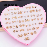 ราคา Candy 36 คู่ชุดผสมต่างหูตุ้มหูผู้หญิงต่างหูหมุดโลหะผสมแฟชั่นโบว์หลากสีแมวต่างหูน่ารักเครื่องประดับ (1122288065)