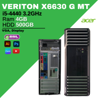 ราคา ลดกระหน่ำ คอมพิวเตอร์มือสอง acer veriton x6630G i5 gen 4 ถูก คุ้ม ดี พร้อมส่ง Used computer (21307627656)