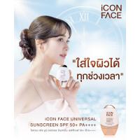 ราคา ครีมกันแดด ยูนิเวอร์แซล ซันสกรีน SPF50 PA (21245684067)