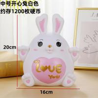 ราคา กระปุกออมสินกันตกสำหรับเด็กลายหมีบราวน์น่ารักกระปุกออมสินกระปุกออมสินนิยมในโลกออนไลน์ไอเดียสร้างสรรค์สำหรับผู้ใหญ่และเด็กผู้หญิงเด็กผู้ชายของขวัญ (21124821343)