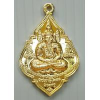ราคา เหรียญ พระฤาษีโคดม บรมครู อาจารย์โสมทัต เขมจารี ฆราวาสจอมขมังเวทย์ กะไหล่ทองเงาวับ (20719530867)