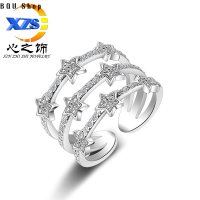 ราคา BQU Shop แหวนดาวผู้หญิงสามชั้นเปิดแหวนปรับขนาดได้แหวนเพชรใช้งานได้หลากหลายรุ่นสไตล์เกาหลี (20537373402)