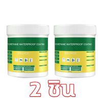 ราคา จบใน1ครัง กาวกันน้ำรั่ว กาวอุดรอยรั่ว 500g กาวกันรั่วซึม น้ำยากันซึม กาวกันน้ำรั่วซึม สีกันรั่วซึม อุดรอยรั่วน้ำ น้ำยากันรั่วซึม น้ำยากันรั่ว สีทากันรั่วชึม กันซึมกันรั่ว กันซึม กาวทากันนำ้ซึม ทากันร 