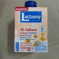 ราคา ถูกเวอร์ Little sugar Lacta Soi Soymilk UHT sweet chocolate fresh sweet less 500 ml แลคตาซอย นมถั่วเหลืองยูเอชที รสหวาน ช็อคโกแลต จืด หวานน้อย เจ ขนาด 500 มล JR6 3526 ถูกเวอร์ (12111979232)