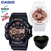 ราคา เดิม G Shock GA400 BA110 ผู้ชายและผู้หญิงกีฬานาฬิกาคู่ตั้ง 200 เมตรกันน้ำกันกระแทกกีฬาคนรักกีฬานาฬิกาข้อมือรับประกัน 4 ปี BA 110 7A1 GA 400GB 1A4 (20443667304)