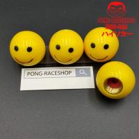 ราคา 36แบบให้เลือก บรรจุ4อัน จุกปิดลมยาง จุกลมรถ จุบลม ใช้ได้กับรถทุกรุ่น จุกลมรถ จุกลมมอเตอร์ไซค์ จุกลมแต่ง จุกลมยางรถยนต์แต่ง จุกลมยางรถ (11888450961)