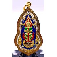 ราคา K750 จี้ท้าวเวสสุวรรณ เท้าเวสสุวรรณ ท้าวเวสสุวรรณ รุ่นคลังสมบัติ ปี 2562 หลวงพ่อพัฒน์ วัดห้วยด้วน จ นครสวรรค์ โชคลาภ วาสนา มั่งมีเงินทอง (16590417000)