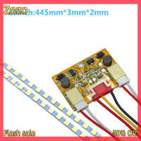 ราคา Zozo Ready Stock 15 24นิ้ว LED Backlight Strip Light Kit หน้าจอ LCD เพื่อ LED Monitor แผ่นปัจจุบัน (20273625099)