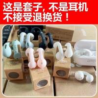 ราคา Best selling Ambie Japan Original True Wireless Bone Conduction Bluetooth Headphones Sports Running Ear Clip Professional Edition (20281098462)