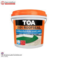 ราคา TOA 201 น้ำยากันรั่วซึมดาดฟ้า ROOFSEAL รูฟซีล 1GL 4 0Kg แกลลอน TTR Store (10242516357)