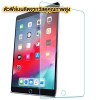 ราคา เคสฝาพับ XUNDU Samsung TabS 8 4 T700 T705 Tab3 7 0 P3200 Tab4 7 0 T230 TabS2 8 0 T715 TABA 9 7 P555 Tab2 10 1 P5100 TabS6 T865 TabS6lite T615 สินค้าพร้อมส่งจากไทย 033 (9821195248)