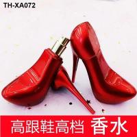 ราคา Fragrant 72 hours pass the lasting fragrant lady temperament female god web 30 ml red high heeled shoes aromatic scent (19611854879)