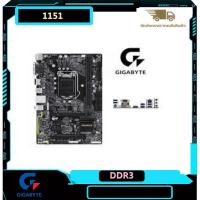 ราคา 1151 MAINBOARD GIGABYTE GA B250M HD3 DDR4 GEN6 7 (18900942466)
