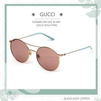 ราคา แว่นกันแดด GUCCI GG0680S 004 SIZE 56 MM GOLD GOLD PINK (18294142773)