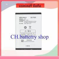 ราคา Original แบตเตอรี่ OPPO Find 7 Find7 X9006 X9076 X9007 X9077 battery BLP569 2800mAh รับประกัน 3 เดือน (17924039982)