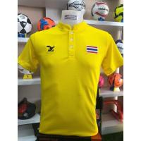 ราคา เสื้อ Orca คอจีน สีเหลือง รุ่นเชียร์ไทยแลนด์ ธงชาติอาร์มทอ (366345763)