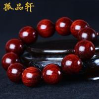 ราคา Gupinxuan Indian small leaf rosewood bracelets Buddha beads sandalwood bracelet beads mahogany hand beads Buddha beads necklace for men (21034299486)