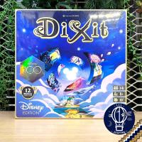 ราคา สินค้าขายดี Dixit Disney ดิกซ์อิท ดิสนีย์ ภาษาไทย EN Stella Stella Playmat แถมห่อของขวัญฟรี บอร์ดเกม Boardgame (20962318002)
