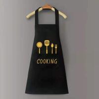 ราคา ผ้ากันเปื้อนครัว PVC Apron ผ้ากันเปื้อนกันน้ำมัน สไตล์เกาหลี ผ้ากันเปื้อนแฟชั่น ทำความสะอาด กระเป๋า ผ้าหนา ผ้ากันเปื้อนสำหรับทำอาหาร (11786969674)