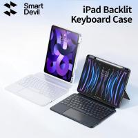 ราคา SmartDevil เคสแป้นพิมพ์เรืองแสง พร้อมแทร็คแพดสำหรับ iPad Pro 11นิ้ว 1st 2nd รุ่น3rd iPad Pro 12 9นิ้ว 3rd 4th รุ่น5th 10th แม่เหล็ก iPad Air 5 Air 4 Air 3 iPad 9th 8th 7th Gen 10 9 10 (20769134416)