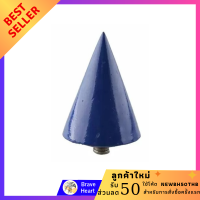 ราคา NASH ลูกดิ่ง400กรัม สีน้ำเงิน ลูกดิ่งวัดระดับ ใช้หาเส้นแนวดิ่งวัดระยะ ทิ้งดิ่งได้แม่นยำ เหล็ก เกรดพรีเมียม แข็งแรง ทนทาน สีสวย หรูหรา plumb (10160509263)