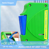 ราคา Nofui ตัวเชื่อมต่อไฟเบอร์ออปติกทำความสะอาด CASSETTE Optical Fiber Connector CLEANER (20709293645)