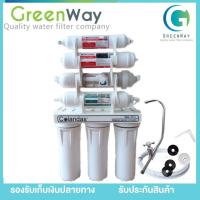 ราคา Colandas เครื่องกรองน้ำ 7 ขั้นตอน Special Product พิเศษ เพิ่มไส้กรอง UF และ MINERAL กรองละเอียดสูงสุดถึง 0 01 ไมครอน และเพิ่มแร่ธาตุให้กับร่างกาย (9970371856)