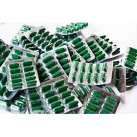 ราคา นาโนบำรุงพืช นาโน nano ชนิดแคปซูล แผงละ10 แคปซูล รีวิว เพียบ (530878522)