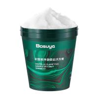 ราคา สินค้านำเข้า Bosuya รังแค ยาสระผมแก้เชื้อรา เกลือทะเล แชมพูขจัดรังแค 250ml ยารักษาเชื้อรา เชื้อราบนศีรษะ แชมพูเกลือทะเล เกลือทะเลสระผม ขจัดรังแค ยาสระผมรังแค ยาสระผมเชื้อรา แชมพูรักษารังแค ยาสระผมแก้ผ